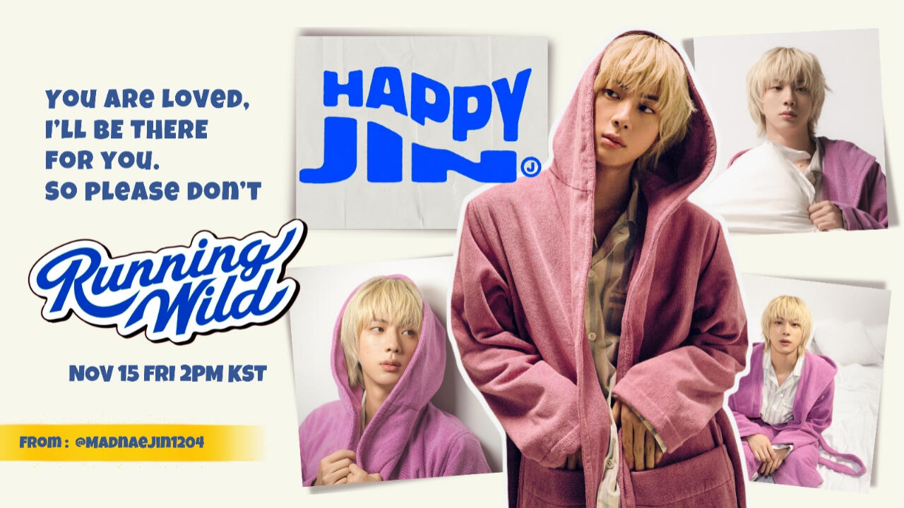 Fanbase | Daily Streaming Party on Stationhead 24/7 NonStop | 𝗙𝗼𝗿 𝗕𝗧𝗦 𝗝𝗜𝗡 | INDONESIA 🇮🇩